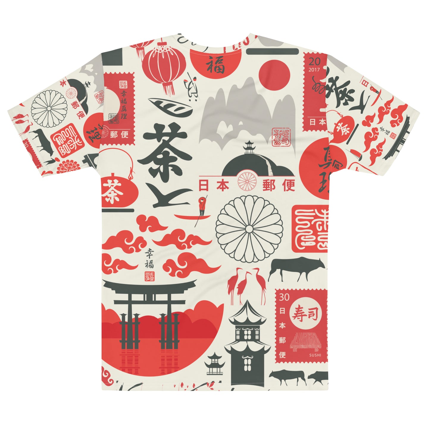 DAZ Japan Men's T-Shirt