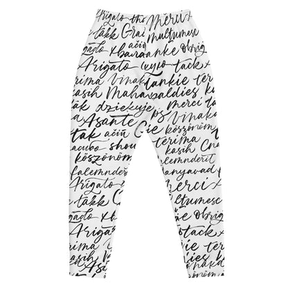 DAZ Men's Sweatpants